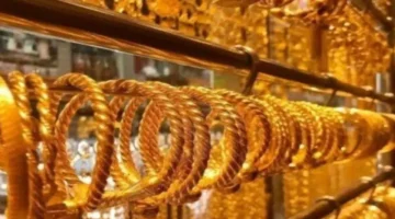 تحديث الصاغة.. سعر عيار 21 يسجل قفزة جديدة في تعاملات مصر اليوم